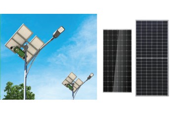 LED Lighting System with Solar Power and Storage Battery
