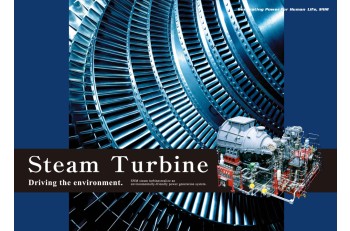 Manufacturing Steam Turbine and Process Pump