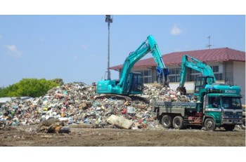 Disaster Waste Management Support