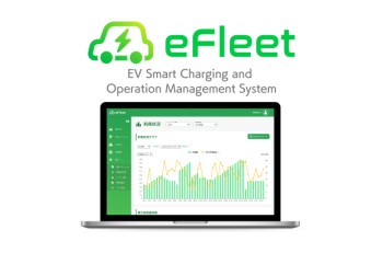 EV Smart Charging and Operation Management System 