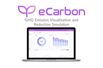 GHG Emission Visualization and Reduction Simulation 