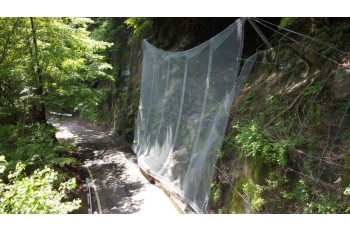 High Energy Absorbing Netting  System - 