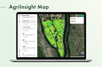 AgriInsight Map