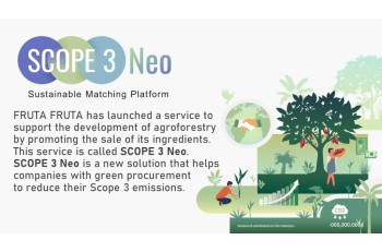 Sustainable Platform “SCOPE 3 Neo”
