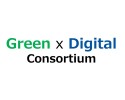 Green x Digital Consortium pamphlet