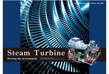 Manufacturing Steam Turbine and Process Pump