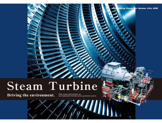 Manufacturing Steam Turbine and Process Pump