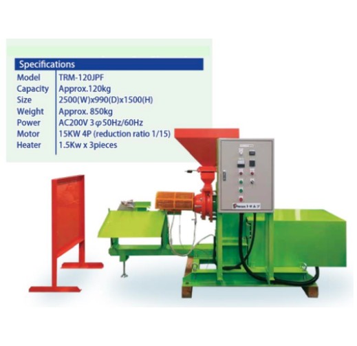 Rice Husk Briquetting Machine (Grind Mill)