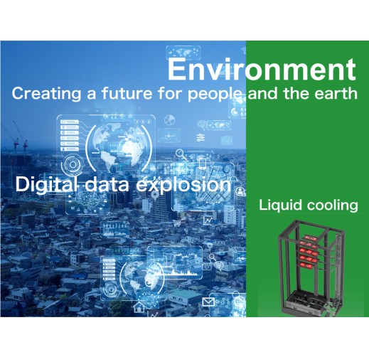 Reduce energy consumption in data center by high-efficiency heat management