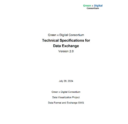 Green x Digital Consortium Technical Specifications for Data Exchange Version 2.0