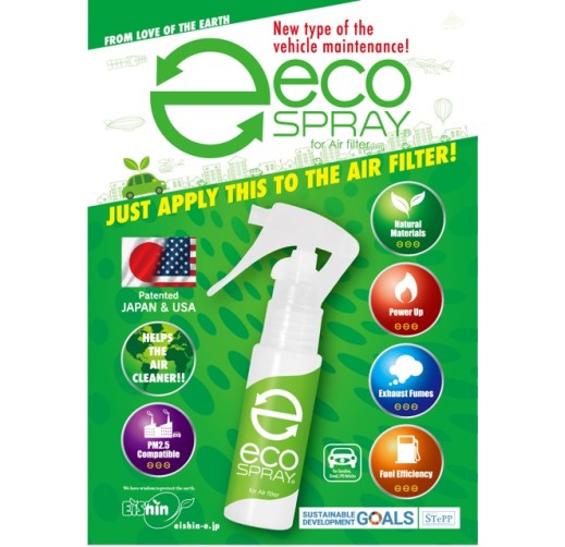 eco-SPRAY