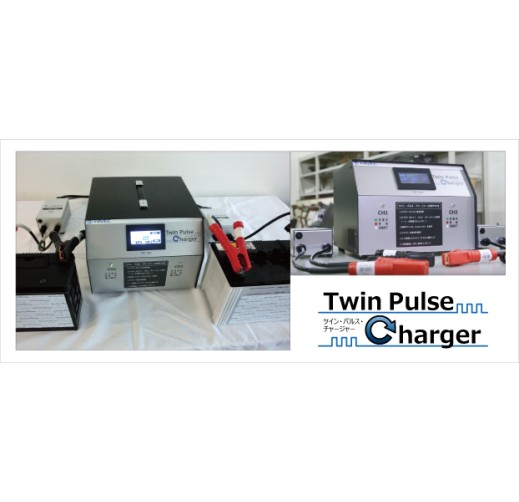 12V Battery Regenerate and Charge Machine