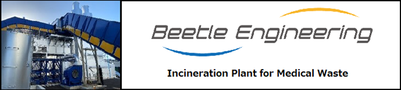 Beetle Engineering Co., Ltd