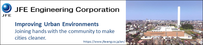 JFE Engineering Corporation