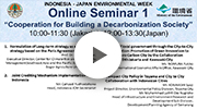 Online Seminar 1