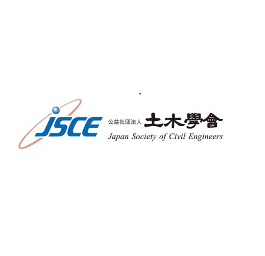 報告書「火力発電所由来CO2の利用に関する技術動向と土木分野における課題」